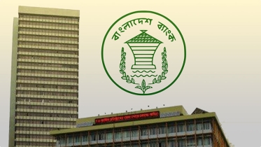 মানি চেঞ্জারে সর্বোচ্চ ৩ হাজার ডলার, এনডোর্সমেন্ট ফি ৩০০ টাকা মানি চেঞ্জারে সর্বোচ্চ ৩ হাজার ডলার, এনডোর্সমেন্ট ফি ৩০০ টাকা