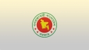 সরকারি ঋণে ৩২ শতাংশ প্রবৃদ্ধি, বেসরকারি ৫ শতাংশের নিচে