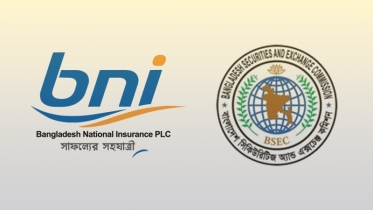 বাংলাদেশ ন্যাশনাল ইন্স্যুরেন্সের শেয়ারদর ২৫৪% বৃদ্ধি, তদন্তের নির্দেশ