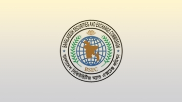 সরাসরি তালিকাভুক্ত হতে পারবে সাত শ্রেণির প্রতিষ্ঠান সরাসরি তালিকাভুক্ত হতে পারবে সাত শ্রেণির প্রতিষ্ঠান