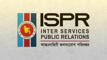 সাজেকে পর্যটকদের লক্ষ্য করে ইউপিডিএফের গুলি, উদ্ধার তিন হাজার