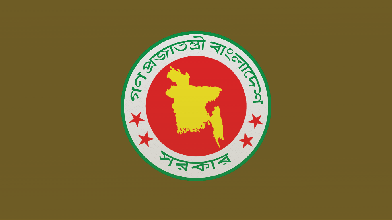 এনইসিতে সংশোধিত এডিপি অনুমোদন আজ
